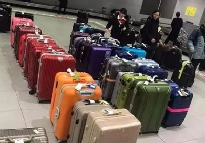 嫩江行李托运